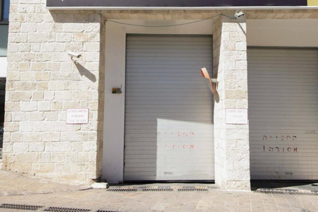 107 - King David Residence - Jerusalem-Rent Ngoại thất bức ảnh