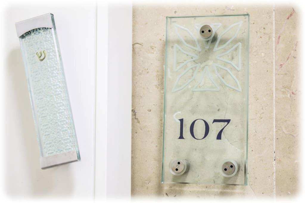 107 - King David Residence - Jerusalem-Rent Ngoại thất bức ảnh